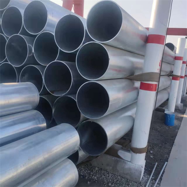 宁波镀锌无缝钢管厂