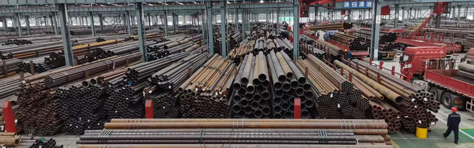 宁波无缝钢管厂